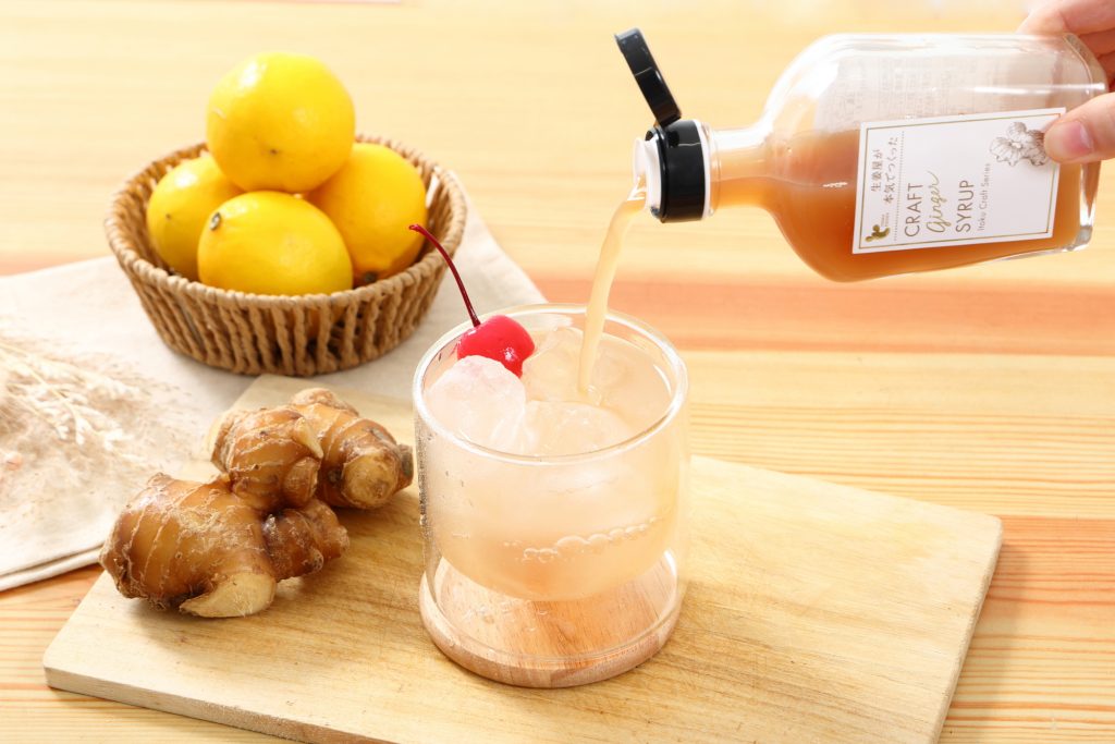 1 クラフトシロップ 11